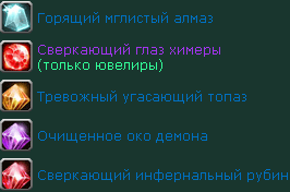 http://wowinfo.ucoz.ua/_pu/0/29850068.gif